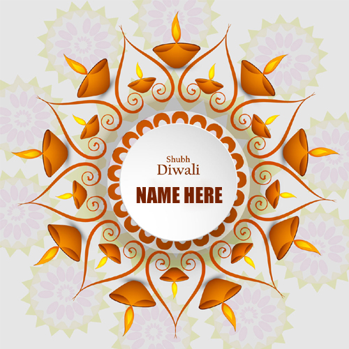 Happy Diwali Rangoli Design Greeting With Your Name