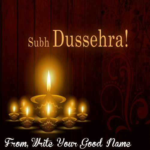 Happy Dussehra Wishes Best DP Name Profile Pictures