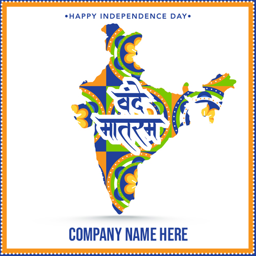 Happy Independence Day India Map Pics With Name