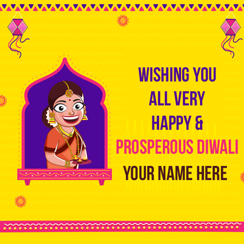Wish You Happy Diwali Celebration Picture With Name