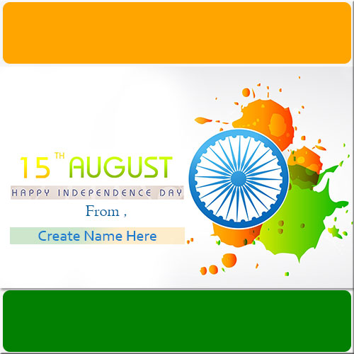 Write Name On Happy Independence Day Greeting Pics