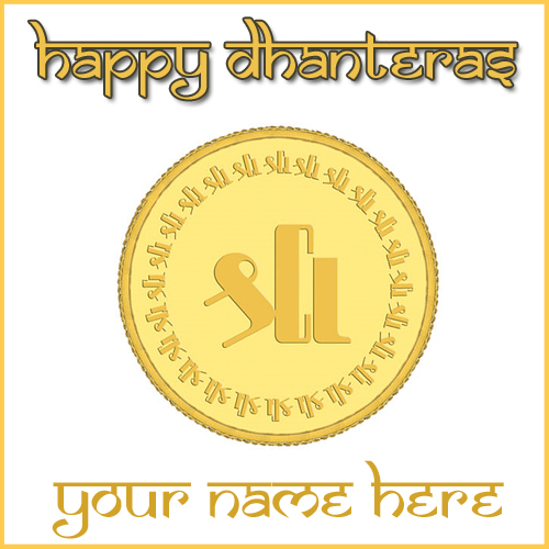 Happy Dhanteras 2017 Whastapp Greeting With Name