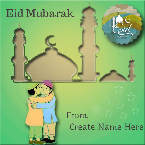 Online Print Name On Eid Mubarak Wishes Profile Pics