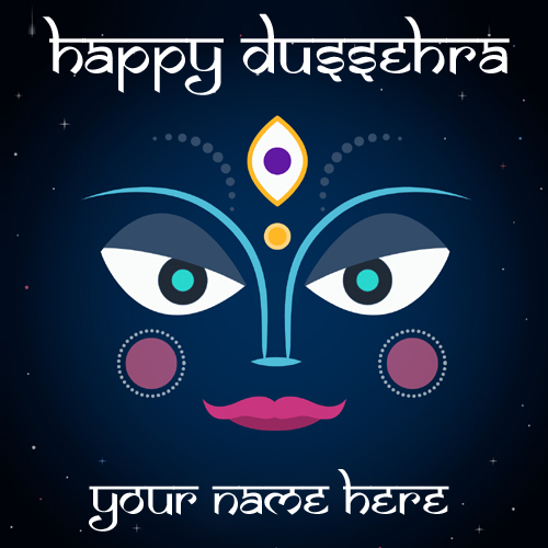Happy Dussehra Vijayadashami Festival Pics With Name