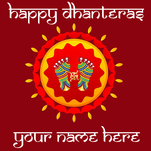 Happy Dhanteras Wishes Greeting With Your Name