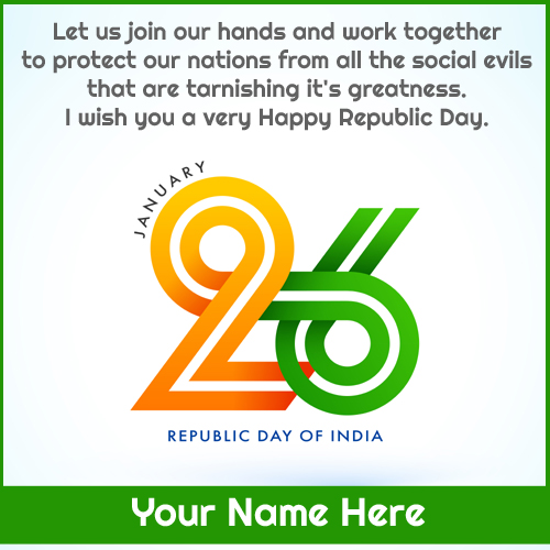 26th January Republic Day Quotes Wishes With Your Name