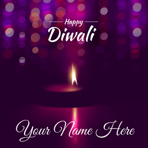 Happy Diwali 2017 Blurred 3D Greeting Card With Name