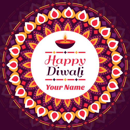 Happy Diwali Decorative Rangoli Greeting With Name